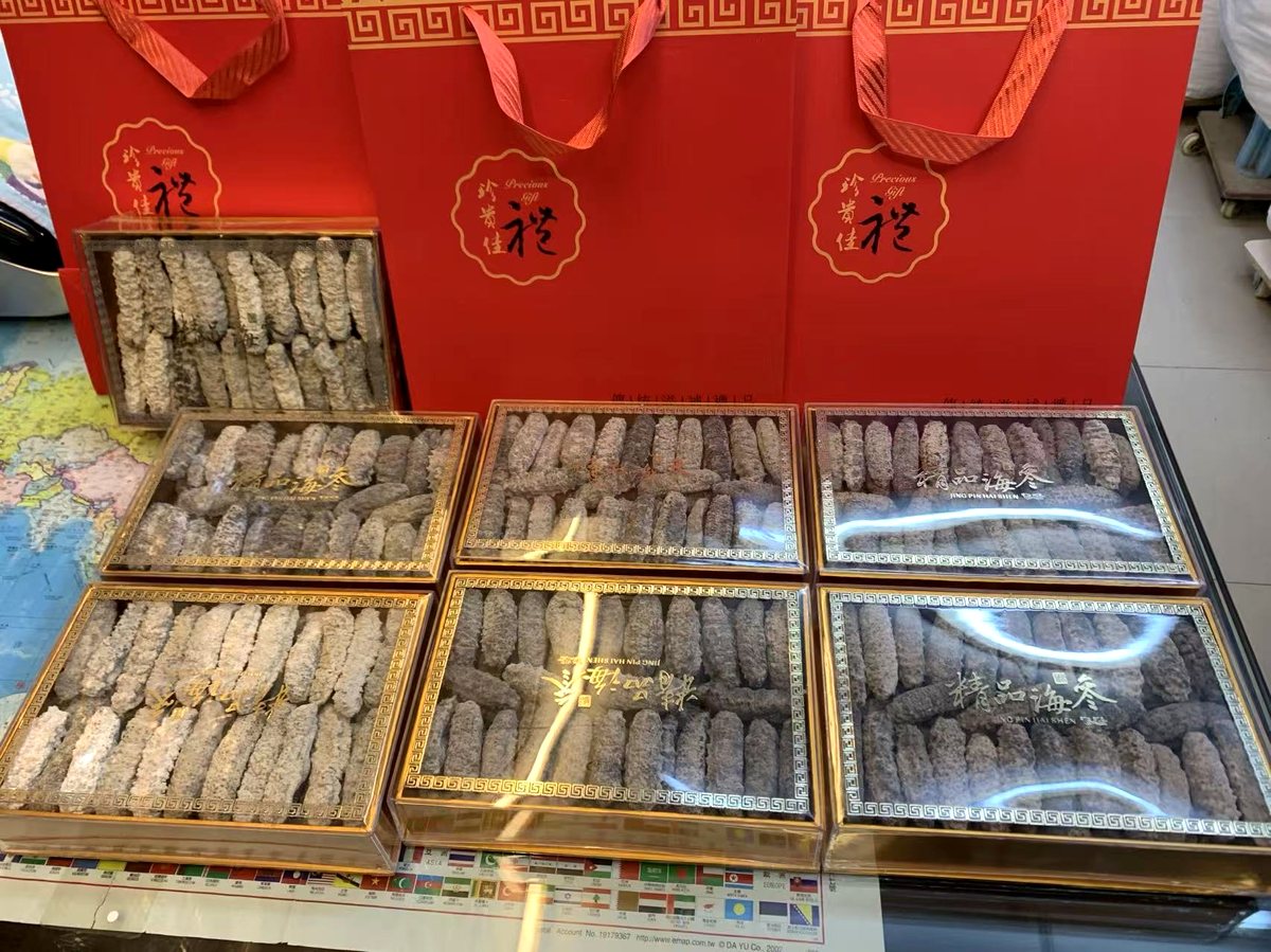 干货礼盒 实拍
